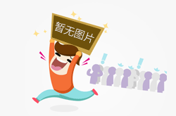 不同方式加工的鍍鋅鋼板，你知道多少